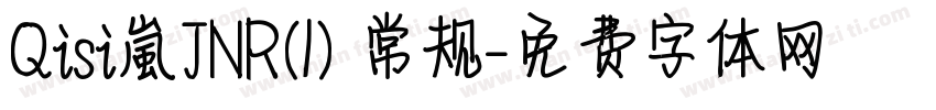 Qisi【嵐】JNR(1) 常规字体转换